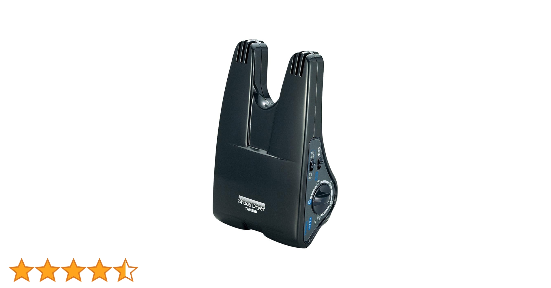 TWINBIRD SD-4643 くつ乾燥機 Amazon | ツインバード くつ乾燥機 シューズパルST SD-4643GY